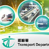 Icon: Special Traffic and Transport Arrangements