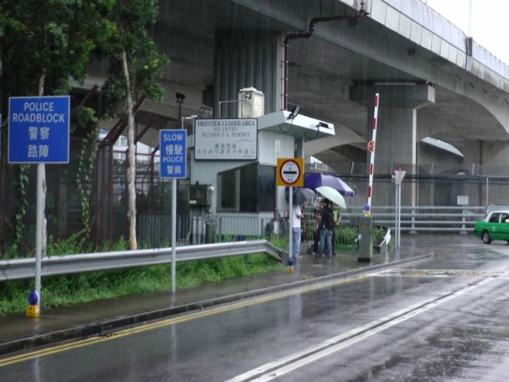 Lok Ma Chau Check Point 