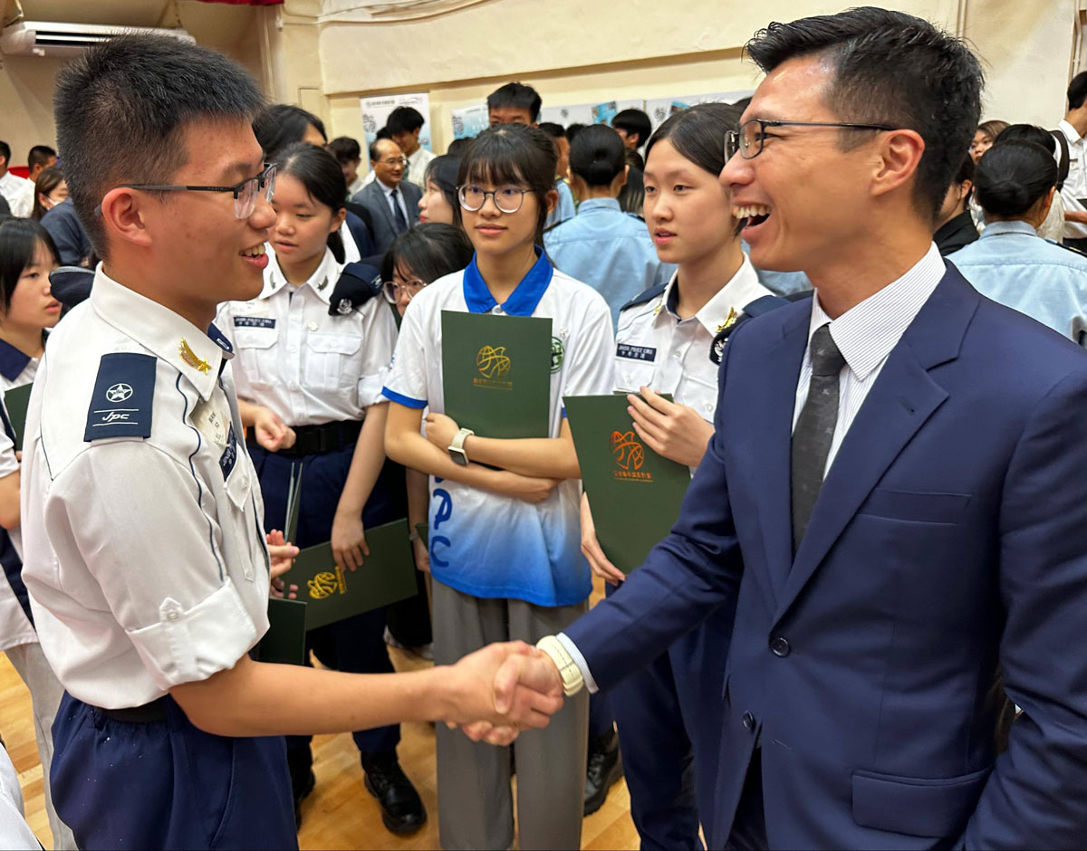 活动