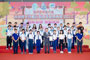 香港青年獎勵計劃銅章頒獎典禮2023