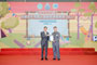 HKAYP Bronze Award Presentation Ceremony 2023