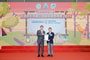 HKAYP Bronze Award Presentation Ceremony 2023