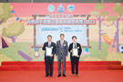 香港青年奖励计划铜章颁奖典礼2023