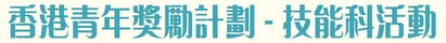 p4_title_1.jpg