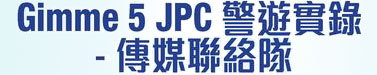 p3_title_1.jpg