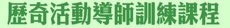 p8_title_1.jpg