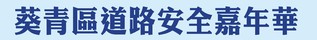 p7_title_1.jpg