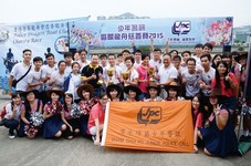 p2_photo_1s.jpg