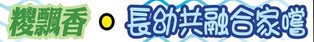 p10_title_1.jpg