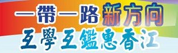 p4_title_1.jpg
