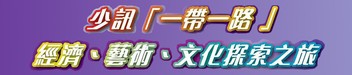 p7_title_1.jpg