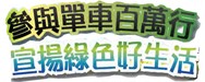 p8_title_1.jpg