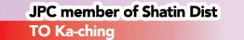 e4_title_8.jpg
