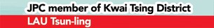 e3_title_8.jpg