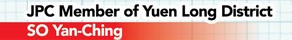 e3_title_8.jpg
