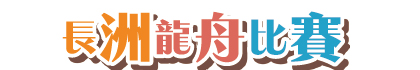p7_title_1.jpg