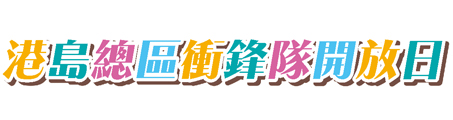 p16_title_1.jpg