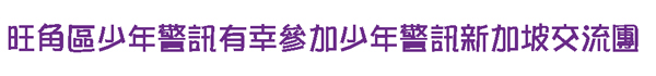 p9_title_1.jpg