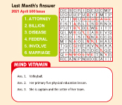 Last Month's Answers