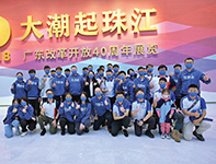 少訊會員參觀廣東改革開放40周年「大潮起珠江」展覽