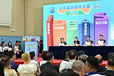 助理處長（公共關係）陳思達 (台上右二) 主持少年警訊周年大會2022