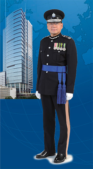 Commissioner of Police, TSANG Wai-hung