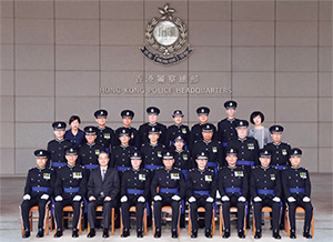 Force Senior Officers