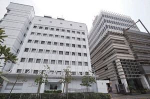 Central Police District Headquarters and Divisional Police Station