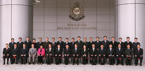 The 20th Bilateral Meeting since Reunification between Mainland Public Security Authorities and Hong Kong Police Force takes place at Hong Kong Police Headquarters.