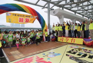 Central District and the Central District Junior Police Call Honorary Presidents' Council jointly organise the 23rd Anti-drug Shield Central District Waterfront Fight Crime Run Carnival to disseminate anti-drug messages to teenagers.