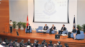 The Chief Secretary for Administration, Mrs Carrie Lam, attends the Commissioner's Experience Sharing Forum with Frontline Staff Participating in the Policing of the 15th Anniversary of the HKSAR with an attendance of more than 660 frontline staff, including representatives of the staff associations.