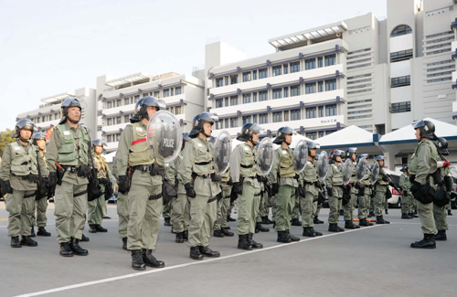 Police Tactical Unit Headquarters