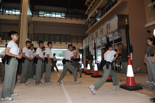 Hong Kong Police College