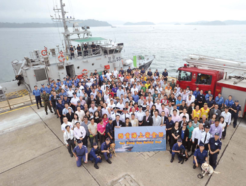 Marine Police in conjunction with partners host a Sea Safety Day to promote marine safety.
