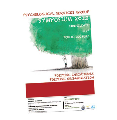 A symposium entitled Positive Individuals, Positive Organization and a mindful yoga workshop
are launched by Psychological Services Group to celebrate its 30th anniversary.