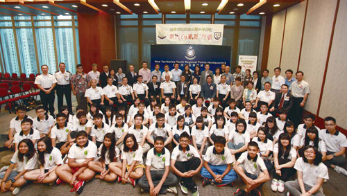 新界南总区举办「南天暑假行动」，向青少年宣传防罪信息。