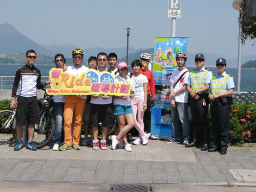 新界南總區交通部舉辦「智Ride 嚮導計劃」，推廣單車安全。