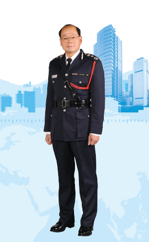 Commissioner Tsang Wai-hung