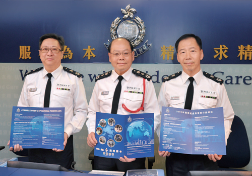 Commissioner Tsang Wai-hung (centre); Deputy Commissioner (Management) Lo Wai-chung (left); Deputy Commissioner (Operations) Wong Chi-hung
