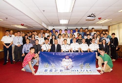 Yau Tsim District launches Project E2 to increase officers' environmental awareness.
