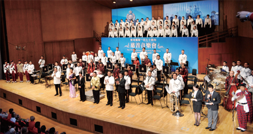 To mark its 170th Anniversary, the Force stages two charity concerts to raise funds for the needy and to demonstrate its tradition of serving the community.