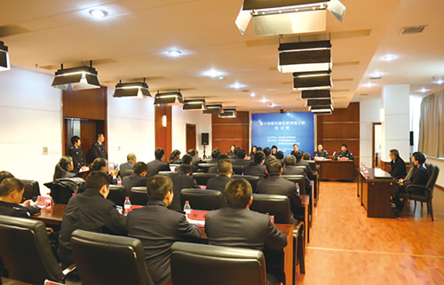 The Criminal Intelligence Bureau organises intelligence training courses for the National Police University of China.