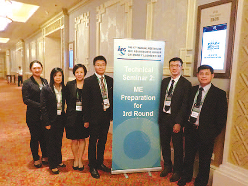 Narcotics Bureau officers attend the 17th Annual Meeting of the Asia/Pacific Group on Money Laundering in Macao.
