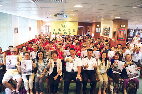 Lantau District encourages Senior Police Call members to assist the Police to convey fight crime and road safety messages.