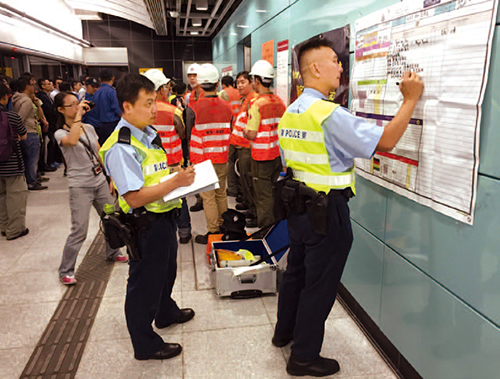 铁路警区与多个政府部门进行联合紧急事故演习。