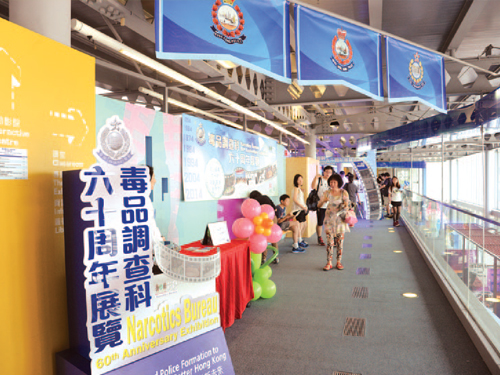 毒品調查科舉辦「同心緝毒六十載，共創香港新未來」展覽，慶祝成立六十周年。展覽介紹該科歷年來的禁毒工作，展示他們如何銳意打擊販毒，及防範清洗黑錢活動。