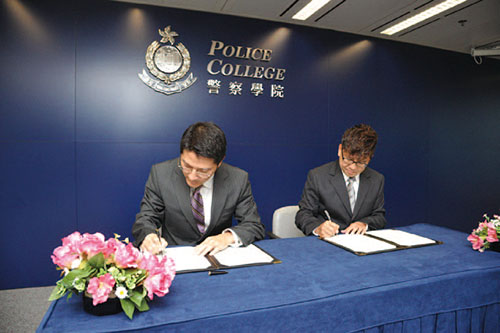 警察學院和香港中文大學合作推行「正向情緒及心理韌性」培訓課程。