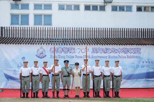 The Force 170th Anniversary Marine Police Exhibition displays new and old uniforms and equipment alongside historical videos and photos, and parades performed by officers wearing old-style Marine Police uniforms.