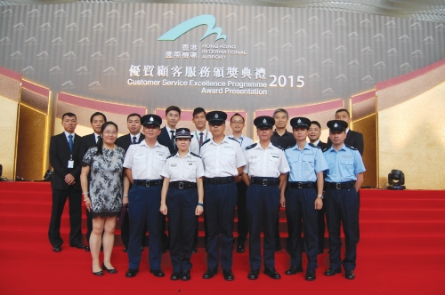 Airport District receives awards in the Customer Service Excellence
Programme Award Presentation Ceremony hosted by the Airport
Authority Hong Kong.