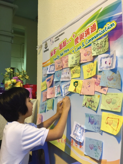 The Welfare Services Group launched the ‘Family Add More…+ Love and
Communication Project’ to strengthen the neighborhood support amongst
residents in police quarters.
